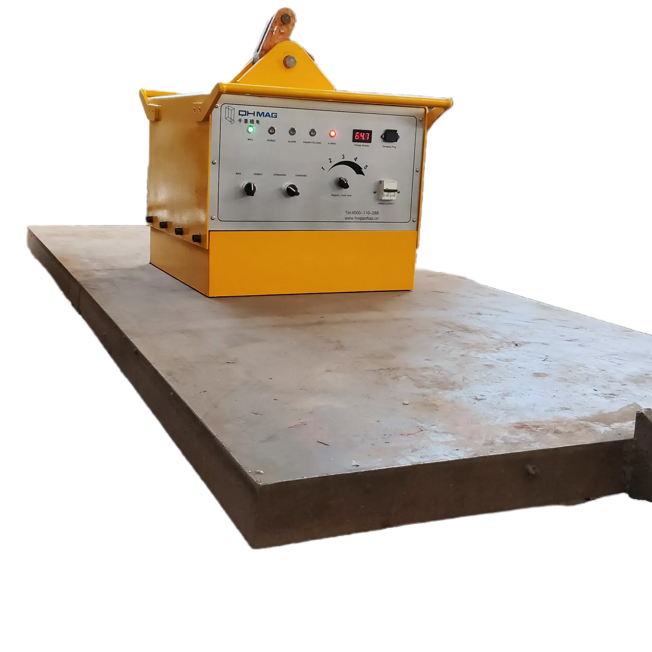 electromagnet vs electro-deparyent Magnet (EPM)